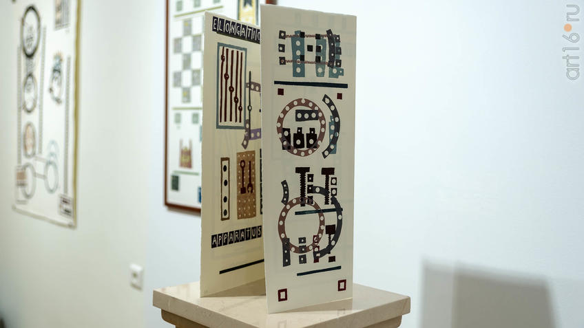 Фото №961957. Мобильное меню. 2015. Роберто Джанинетти.1958 ( Италия)