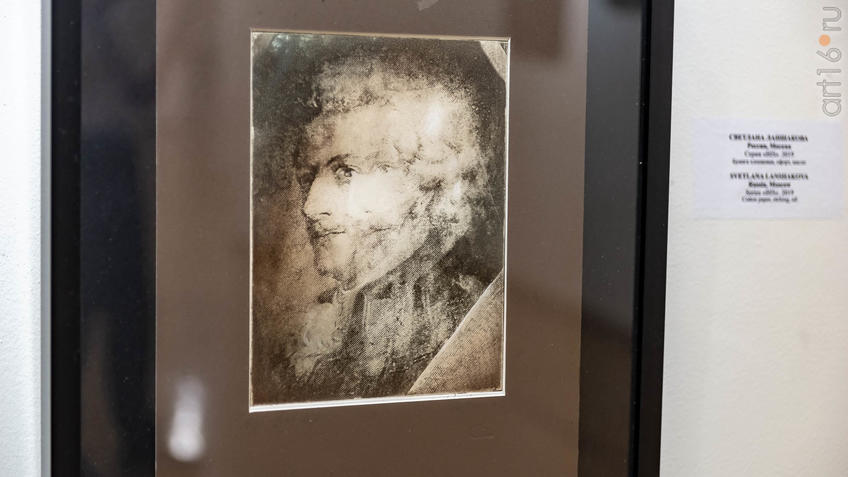 Фото №962127. Серия "BIS". 2019. Светлана Ланшакова (Москва)