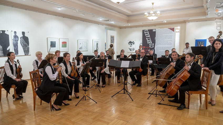 Фото №962267. Камерный оркестр «Новая музыка»