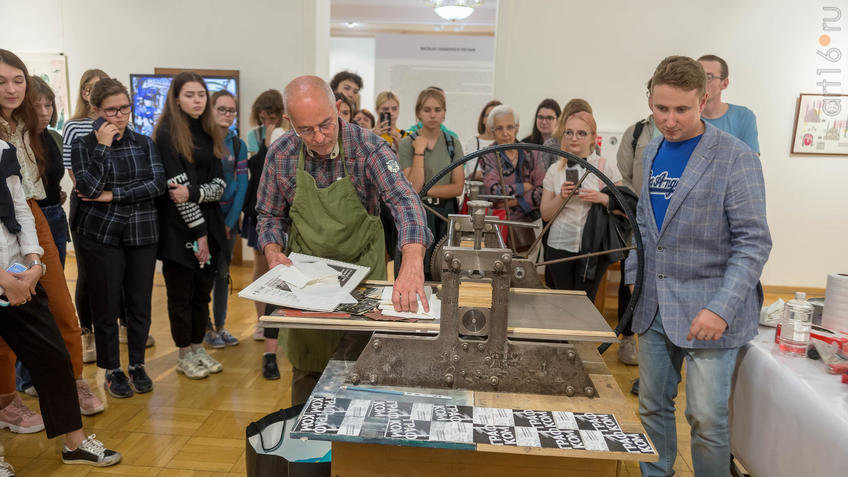 Фото №962322. Мастер-класс Роберто Джанинетти (Италия)