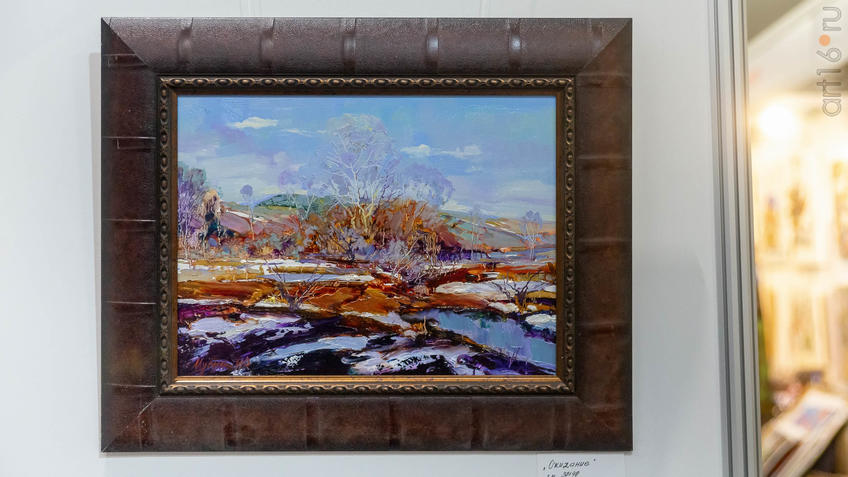 Фото №964231. Ожидание. Ирик Мусин