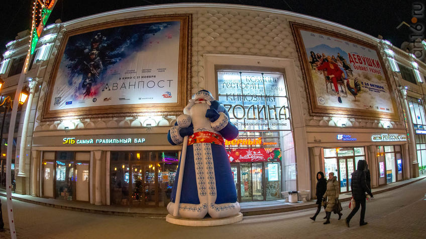 Фото №968147. Art16.ru Photo archive