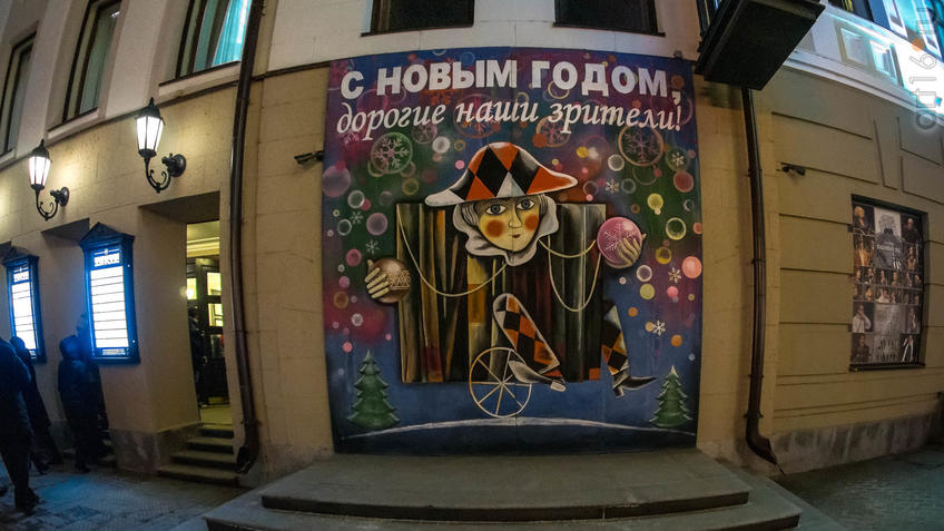 Фото №968167. Art16.ru Photo archive