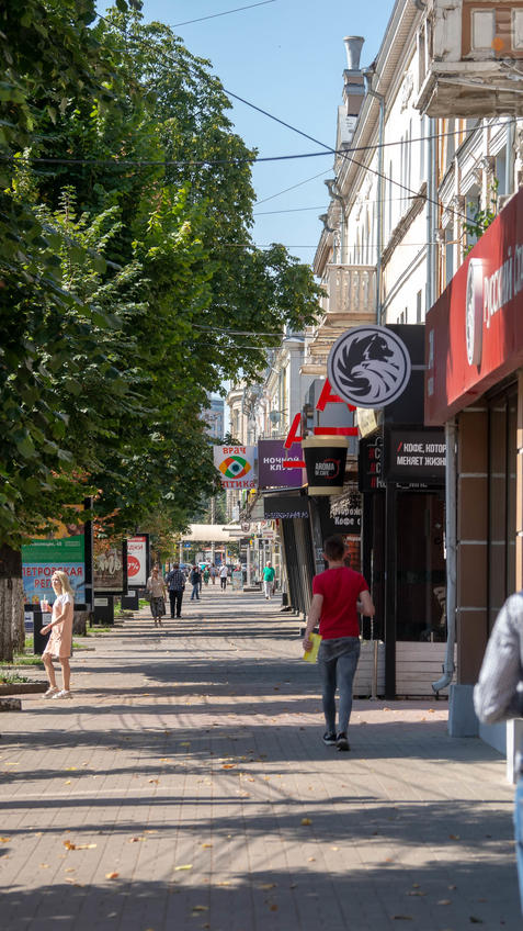 Фото №970343. Проспект Революции