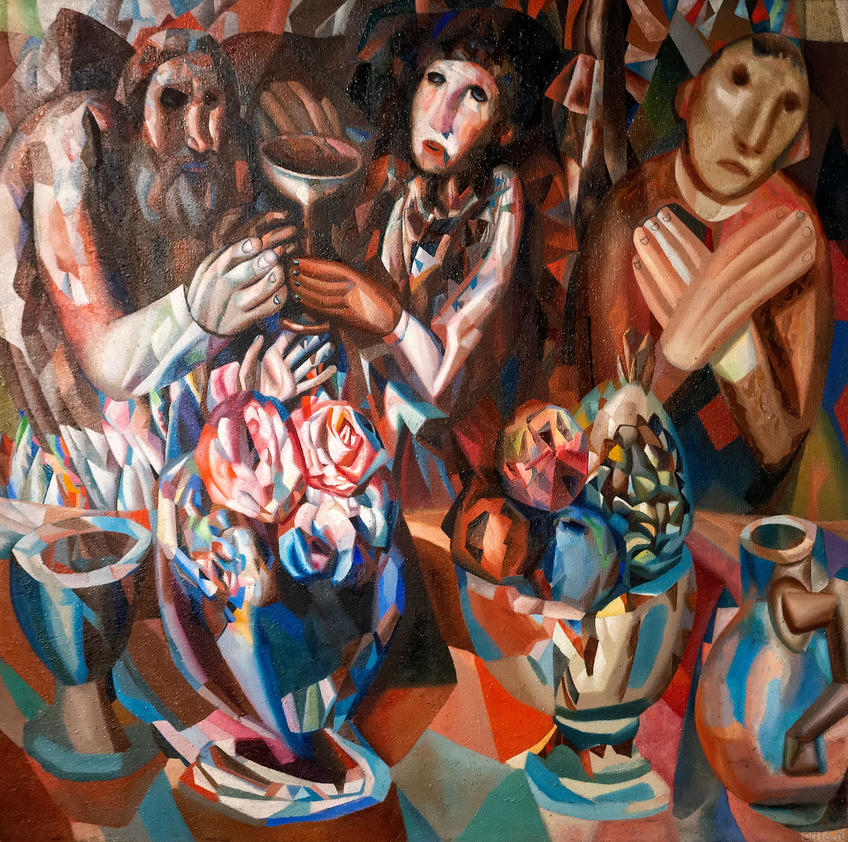 Фото №971084. Трое за столом. 1914-1915. Павел Николаевич Филонов. 1883-1941