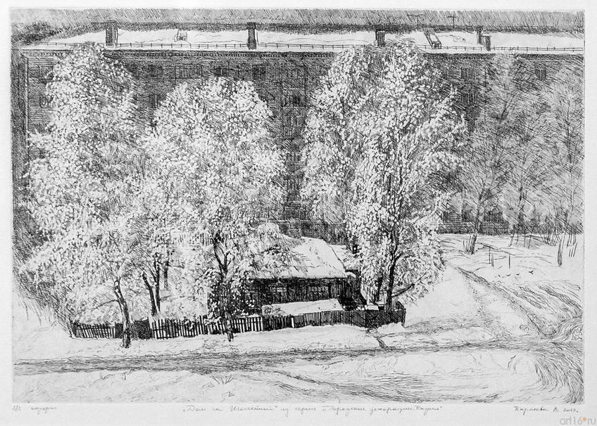 Фото №971344. Дом на Шоссейной. 2019. Вера Карасева, 1980