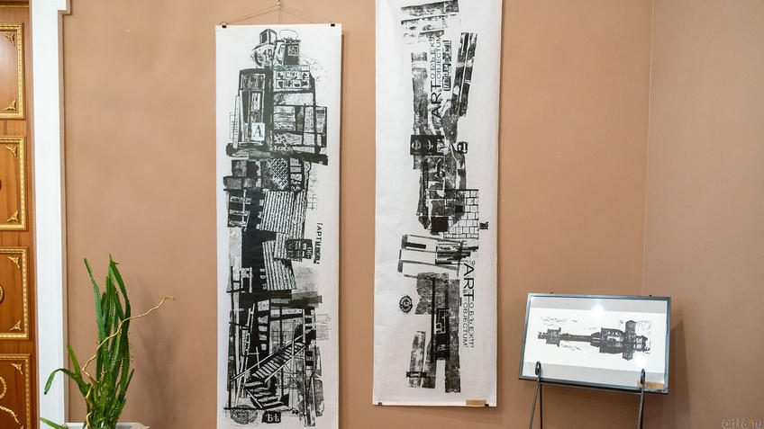 Фото №971389. Городской лексикон, лист 1. 2019 / Городской лексикон, лист 2. 2019. Александр Артамонов, 1958