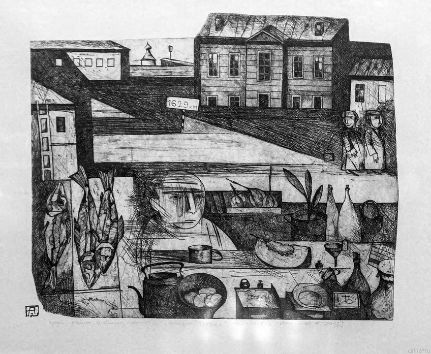 Фото №971399. «Станция». 1629 км. 2017. Александр Артамонов