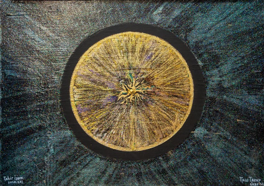 Фото №971493. Выставка Тахира Ташева о космосе, времени и...