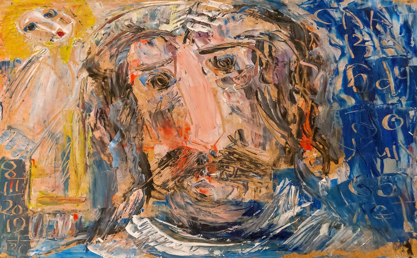 Фото №971560. Работа с выставки В.Тимофеева «Погружение в музыку»