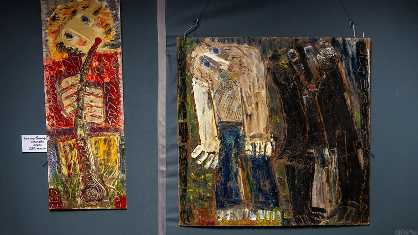 Фото №971600. Малай. В.Тимофеев