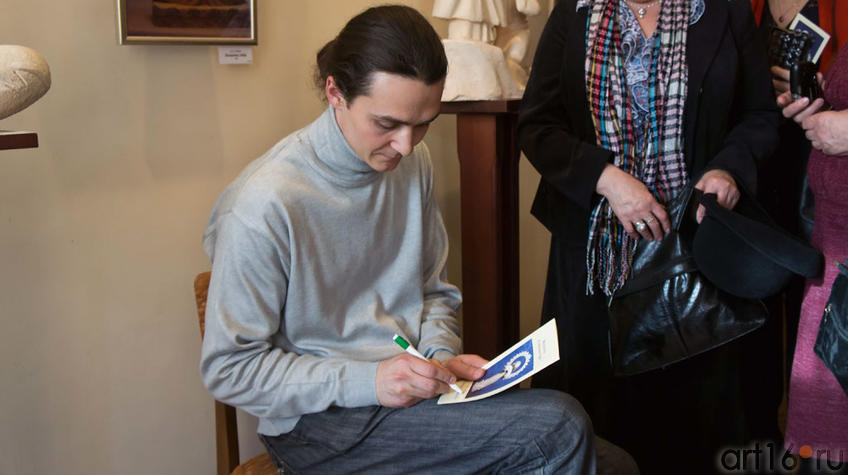 Фото №97449. Алексей Леонов. Автограф