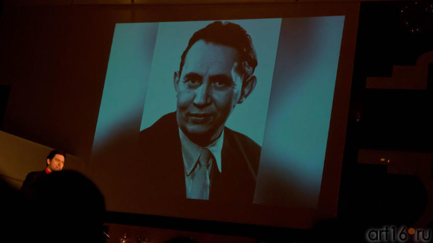 Фото №97510. На экране: Абдурахман Абсалямов