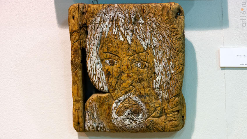 Фото №975385. Автопортрет. 1992. Ахсан Фатхутдинов