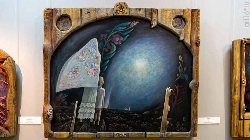 Фото №975410. Надежда, 1992. Ахсан Фатхутдинов