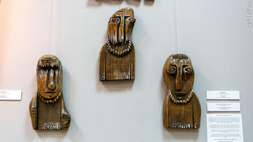 Фото №975450. Триптих "Немой. Слепой. Без мыслей". Ахсан Фатхутдинов