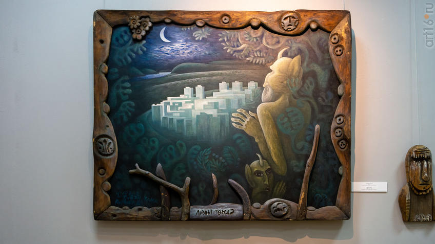 Фото №975460. Лунной ночью. 1990-е. Ахсан Фатхутдинов