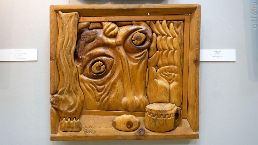 Фото №975510. Шурале у окна. 1984. Ахсан Фатхутдинов