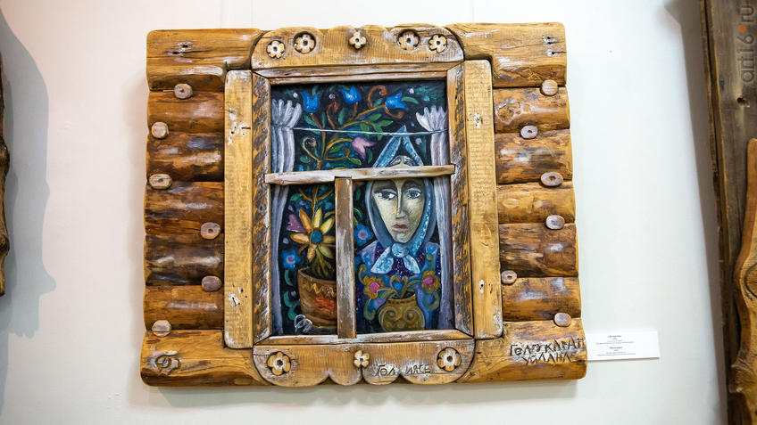 Фото №975540. Дух цветка. 1992. Ахсан Фатхутдинов