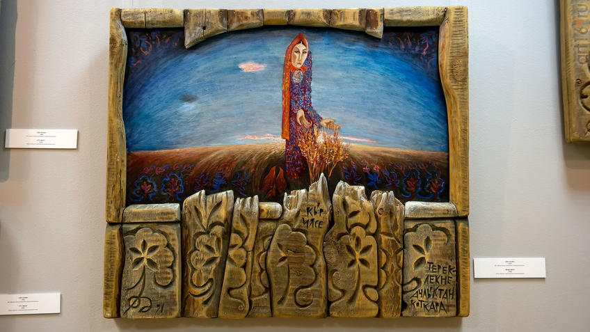 Фото №975560. Дух поля.1990. Ахсан Фатхутдинов