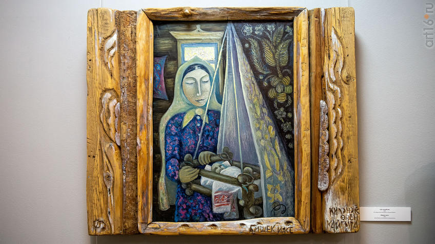 Фото №975590. Дух колыбели. 1991. Ахсан Фатхутдинов