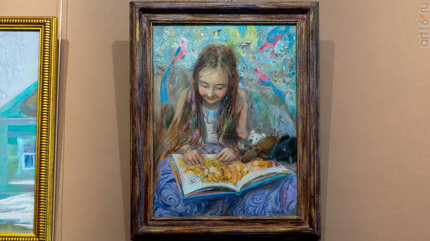 Фото №975957. Сказки перед сном. 2017. Григорьева Н.