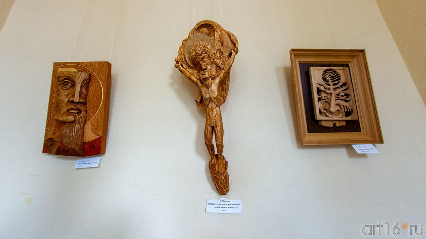 Фото №976247. Гармония сущности. 2019 /Война - точка отсчета или... 2020 /Олицетворение. 2019. С.Максимов