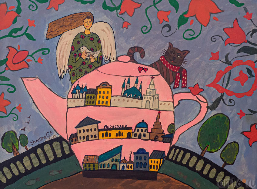 Фото №976371. Казань. 2019. Г.Шакирова