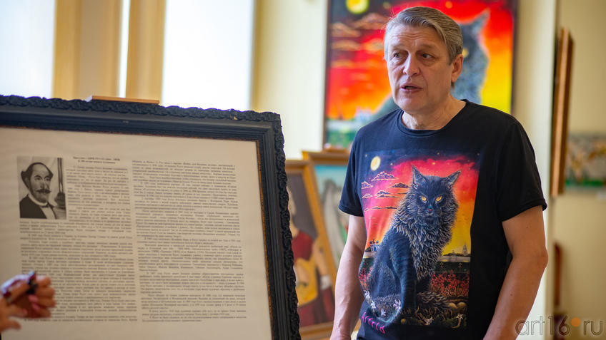 Фото №976386. Альфрид Шаймарданов