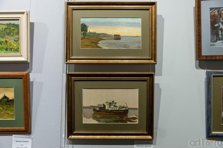 Фото №976840. Пристань. Верхний Услон, 1951 /Буксир на Казанке, 1977, Архипов А.П.