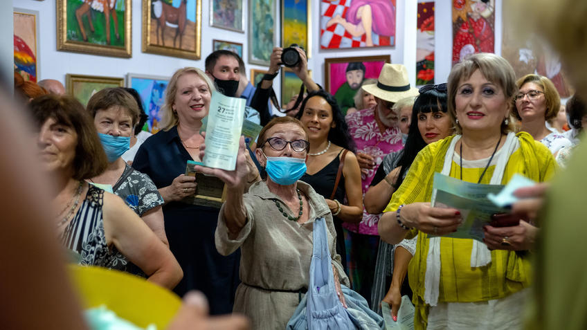 Фото №979027. Art16.ru Photo archive