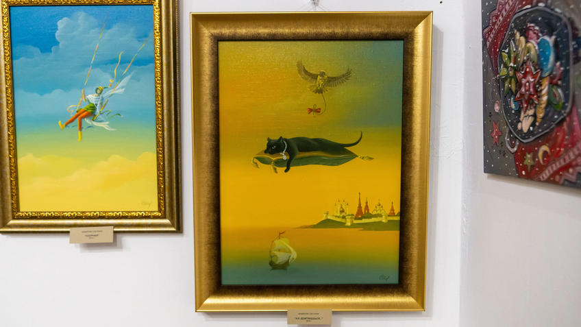 Фото №979037. Art16.ru Photo archive