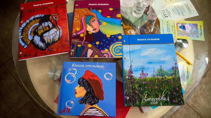 Фото №979042. Art16.ru Photo archive