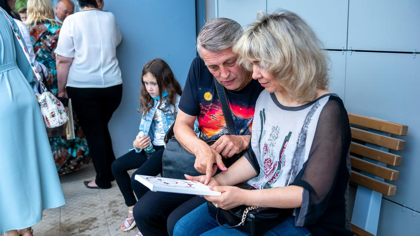 Фото №979107. Art16.ru Photo archive