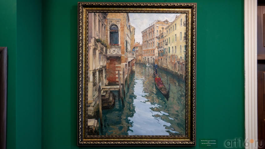 Фото №979302. Диалог. Rio di San Polo, Венеция. 2018. Азат Галимов