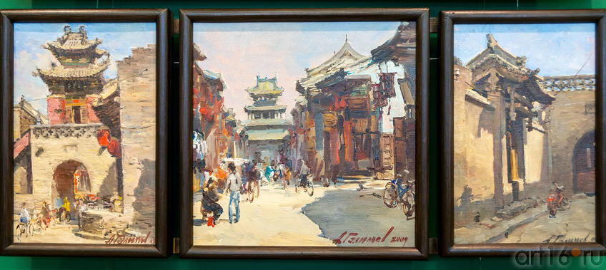 Фото №979342. Триптих «Пиньяо 2». 2009. Азат Галимов