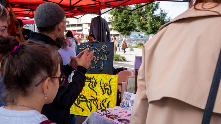 Фото №980087. Art16.ru Photo archive