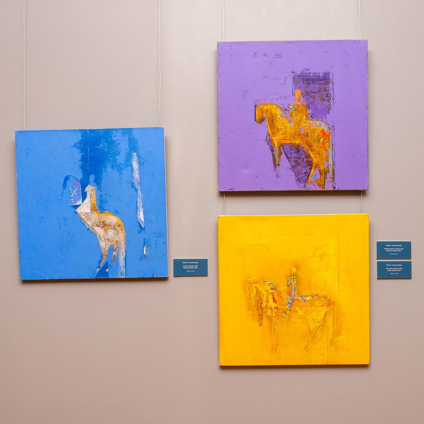 Фото №980755. Синий всадник /Фиолетовый всадник /Желтый всадник. 2011. Расих Ахметвалиев