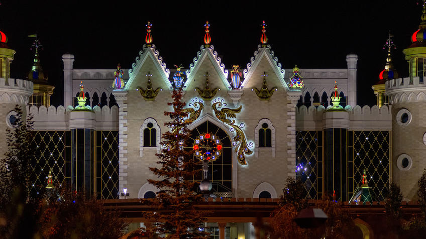 Фото №981637. Татарский государственный театр кукол «Экият» вечером, Казань