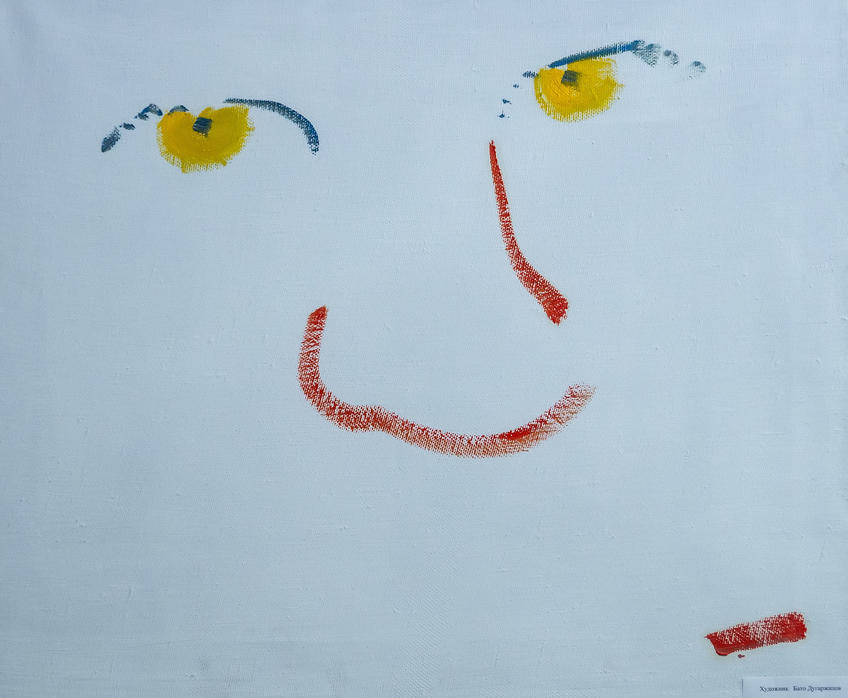 Фото №982010. Желтый взгляд. Бато Дугаржапов