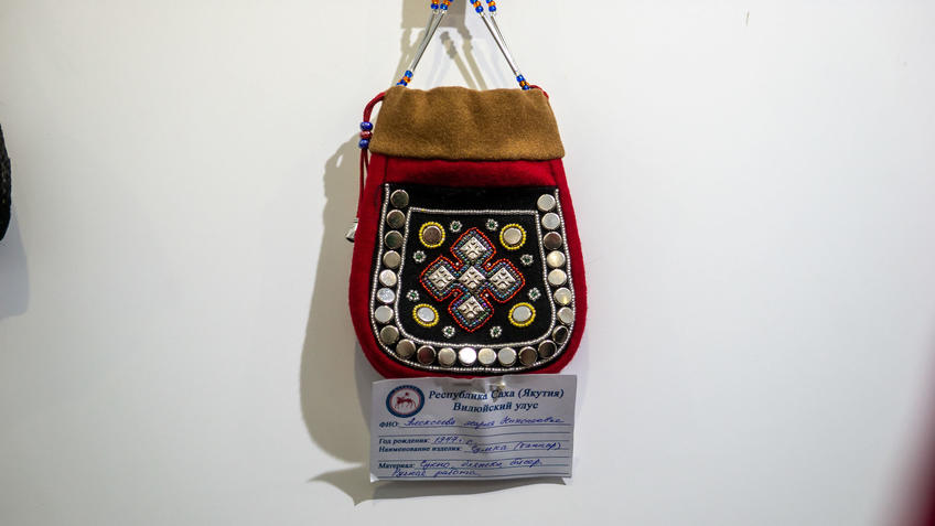 Фото №984012. Республика Саха (Якутия). Вилюйский улус. АРТ-галерея  2020, Казань