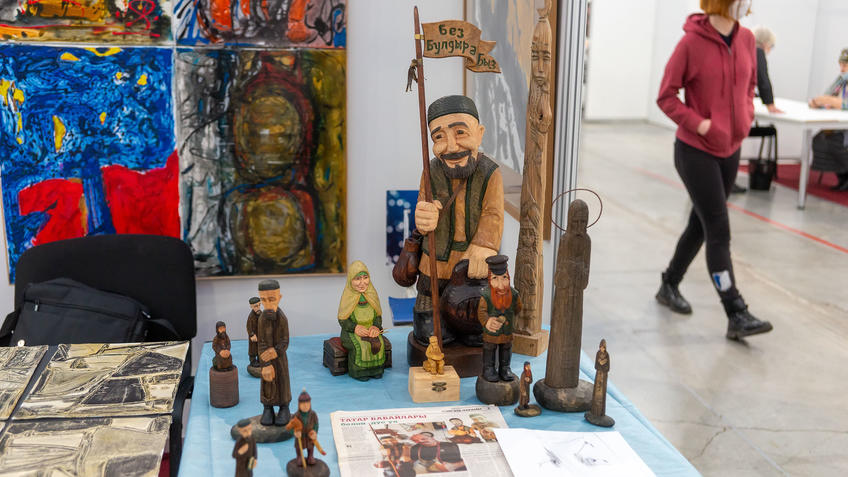 Фото №984082. Андрей Кудряшов, АРТ - галерея, Казань 2020