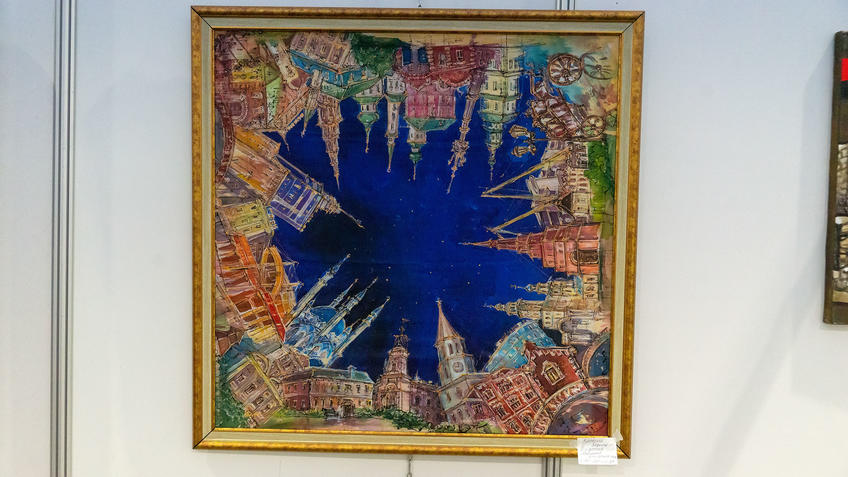 Фото №984322. Купряхина Людмила.   АРТ - Галерея, Казань 2020