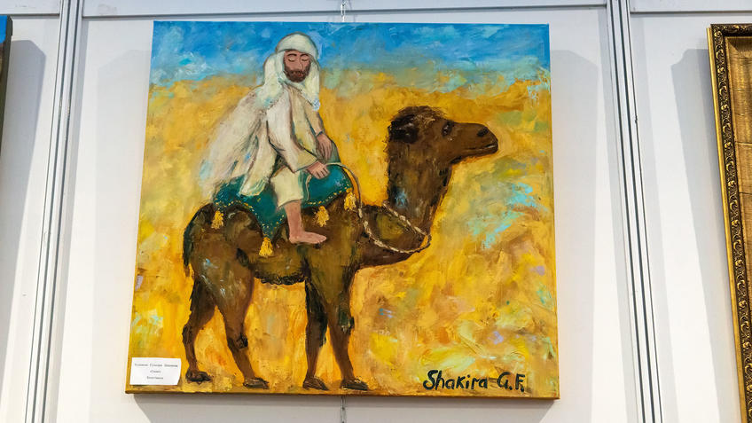 Фото №984332. Camel. Гульнара Шакирова. АРТ - Галерея, Казань 2020