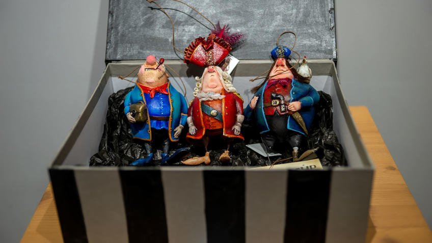 Фото №986605. Ёлочные игрушки. АняМаня