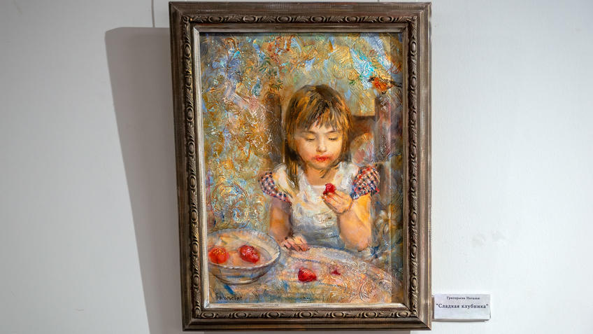 Фото №986695. Сладкая клубника. Наталья Григорьева