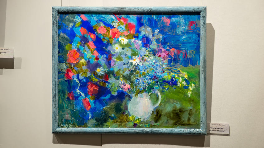 Фото №986740.  Натюрморт с Чертополохом. Наталья Григорьева