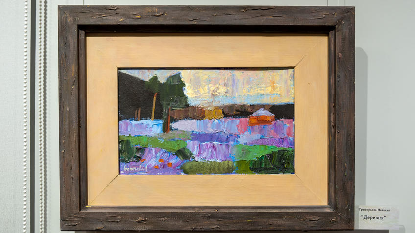 Фото №986760. Деревня, Наталья Григорьева