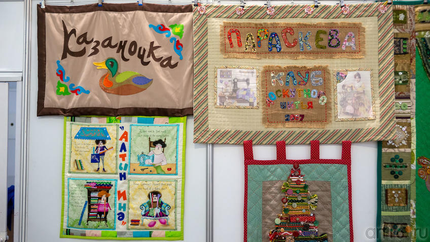 Фото №987405. Art16.ru Photo archive