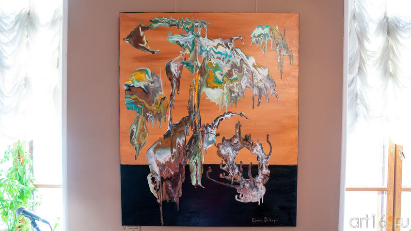 Фото №987997. Призрачный мир. Елена Острая